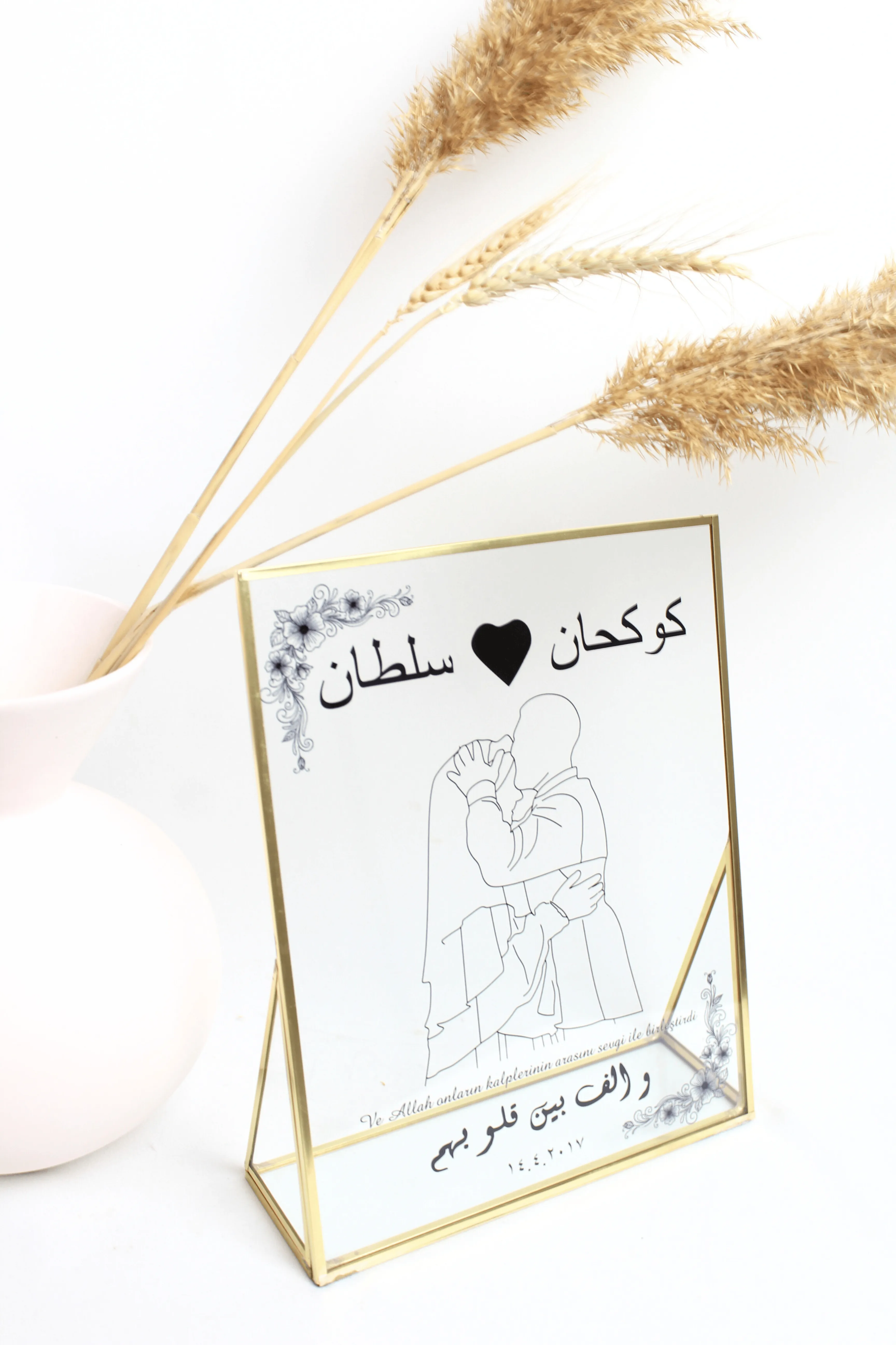 Çift Özel Çizimli Masaüstü Çiçekli Enfal17 