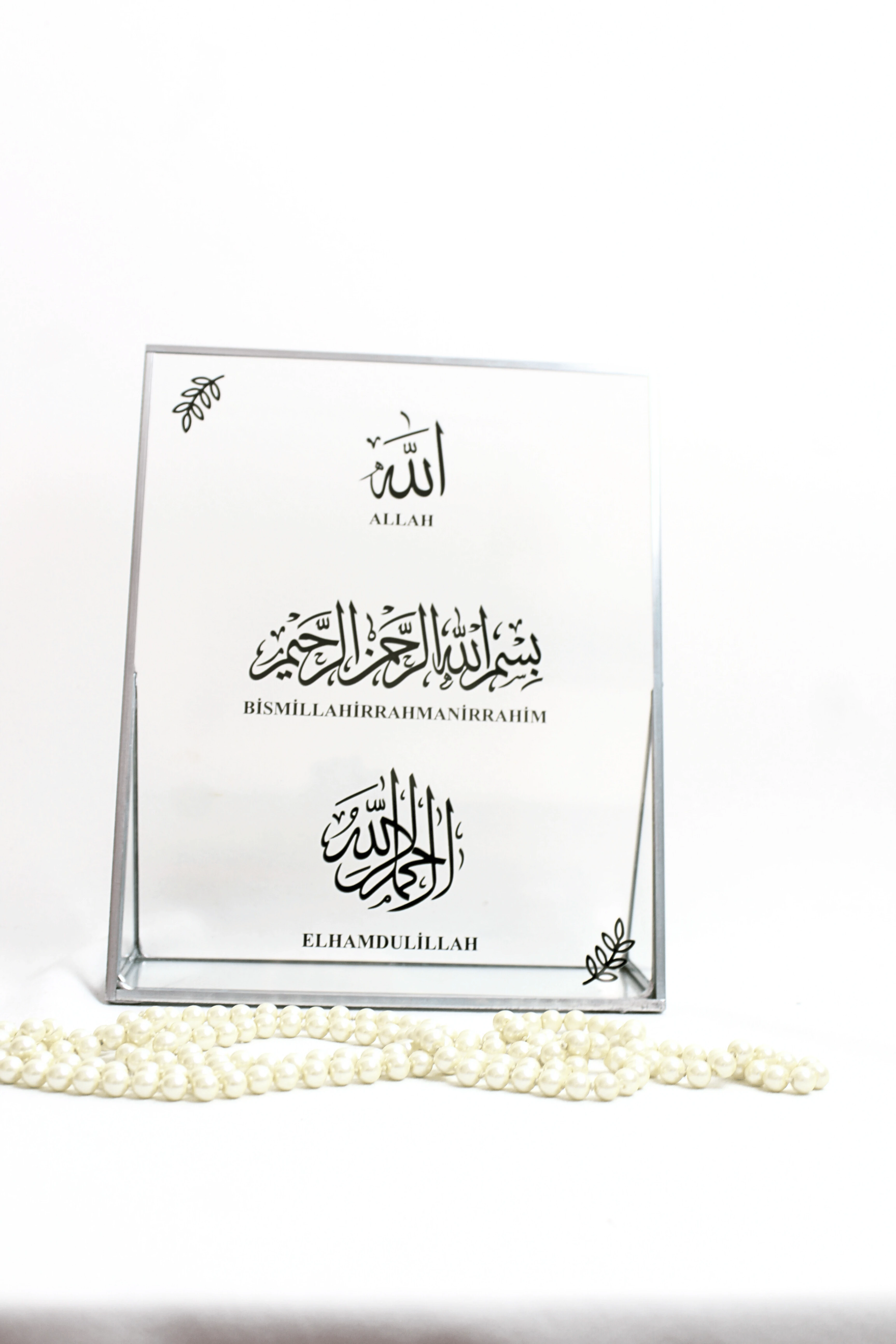 ALLAH BİSMİLLAHİRRAHMANİRRAHİM ELHAMDULİLLAH Cam üzerine yazı masaüstü