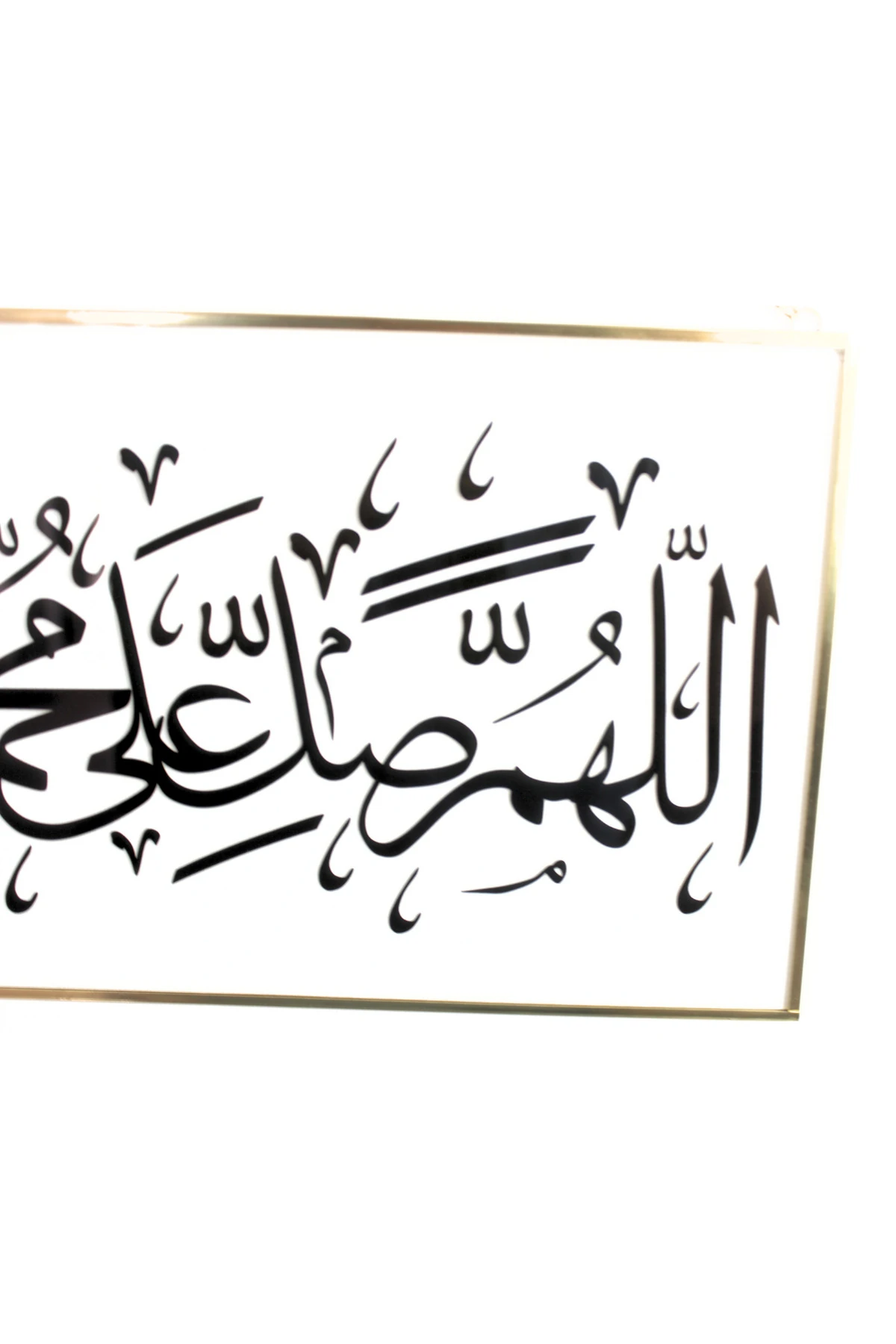 Salavat İslami Cam Duvar Tablosu,Hat Sanatı-İslami Ev Dekoru-Allahumme salli Ala Muhammed