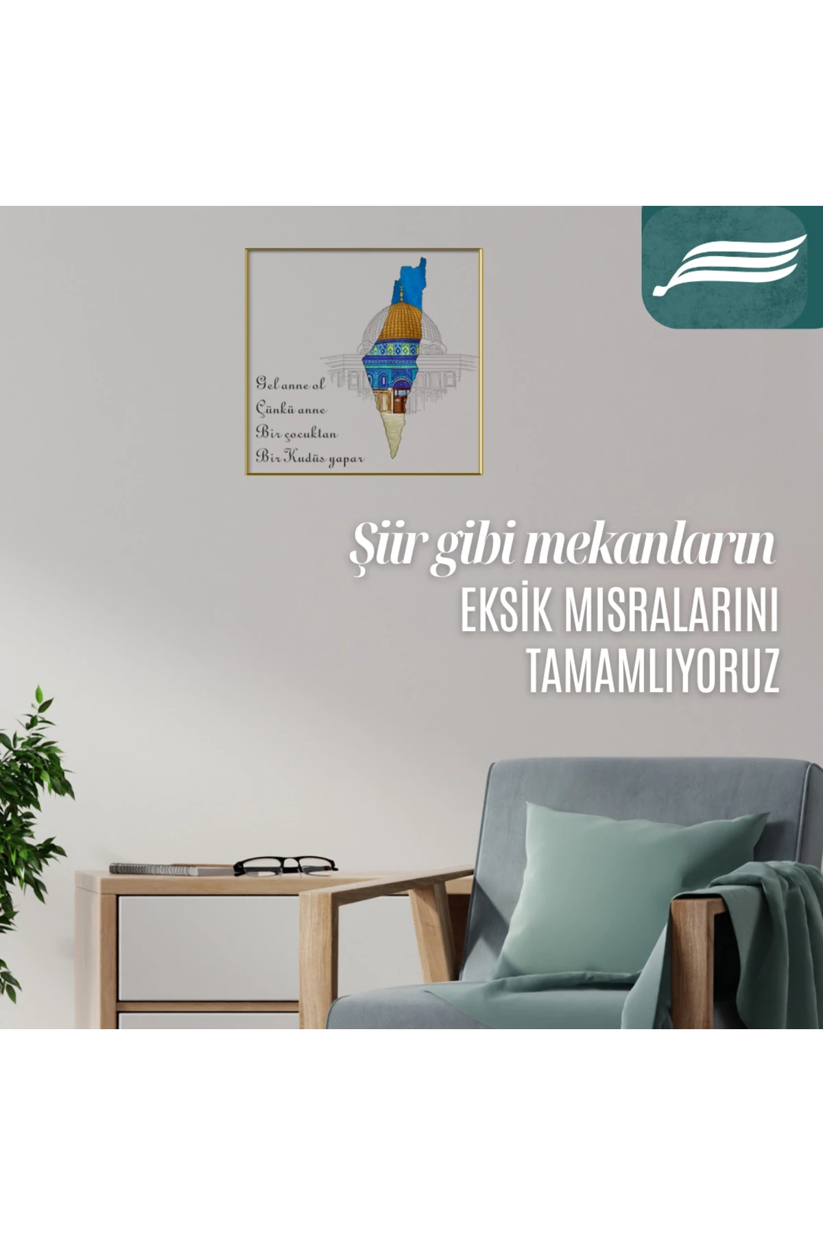 Gel Anne ol , Pirinç Çerçeveli Zincir Askılı Cam Tablo Anne Kudüs Hediye tablosu