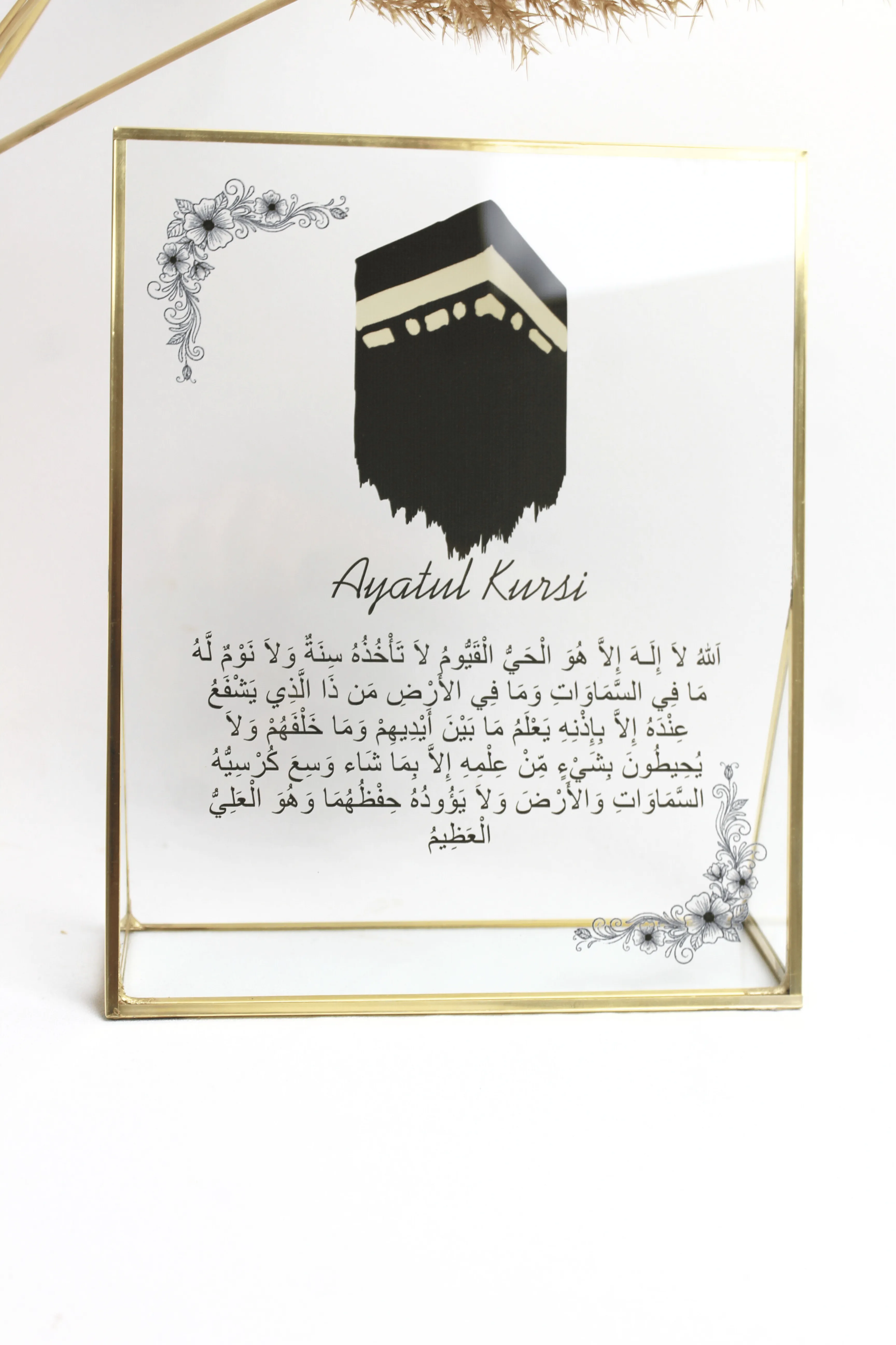Ayetel Kürsi Cam Masaüstü