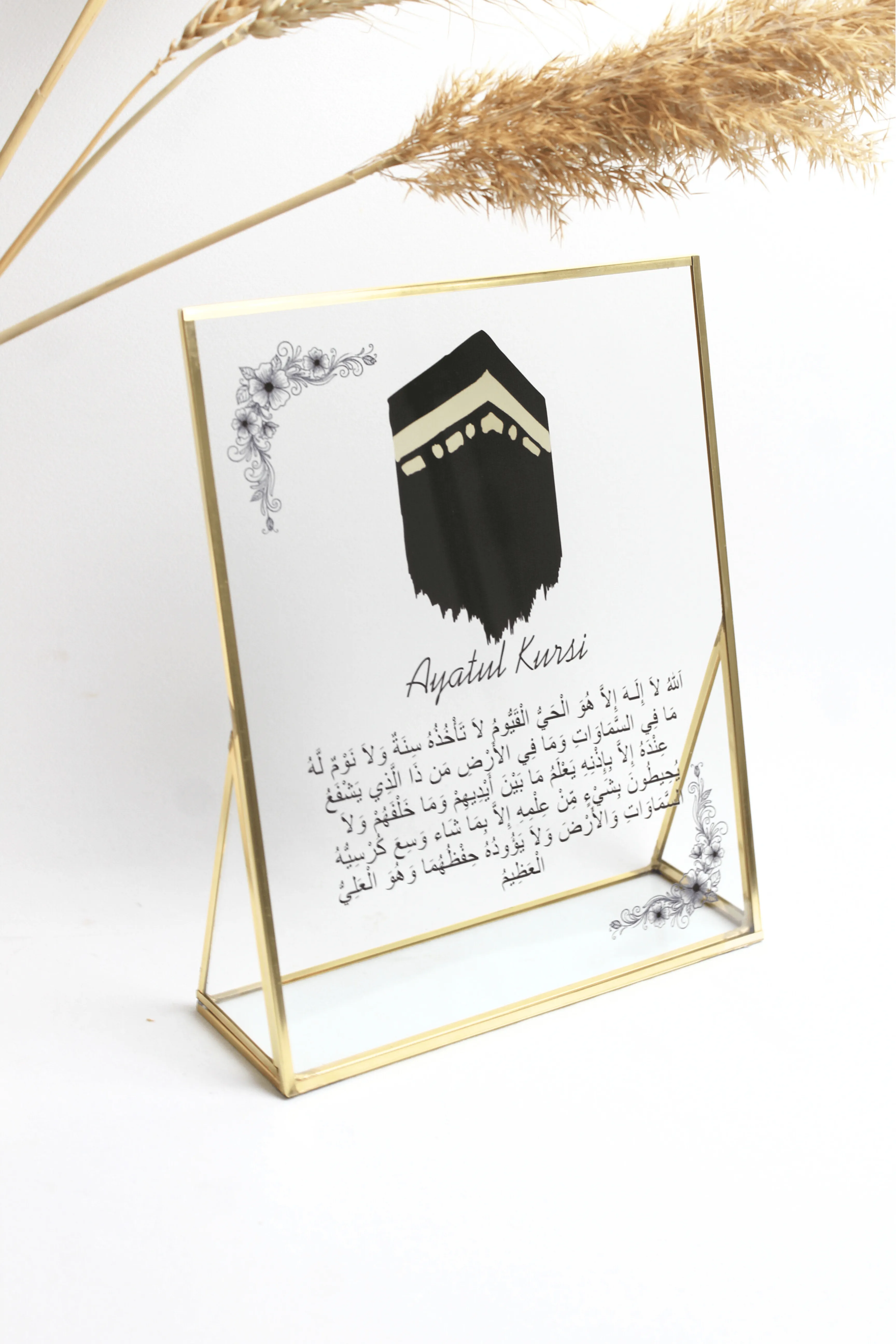 Ayetel Kürsi Cam Masaüstü