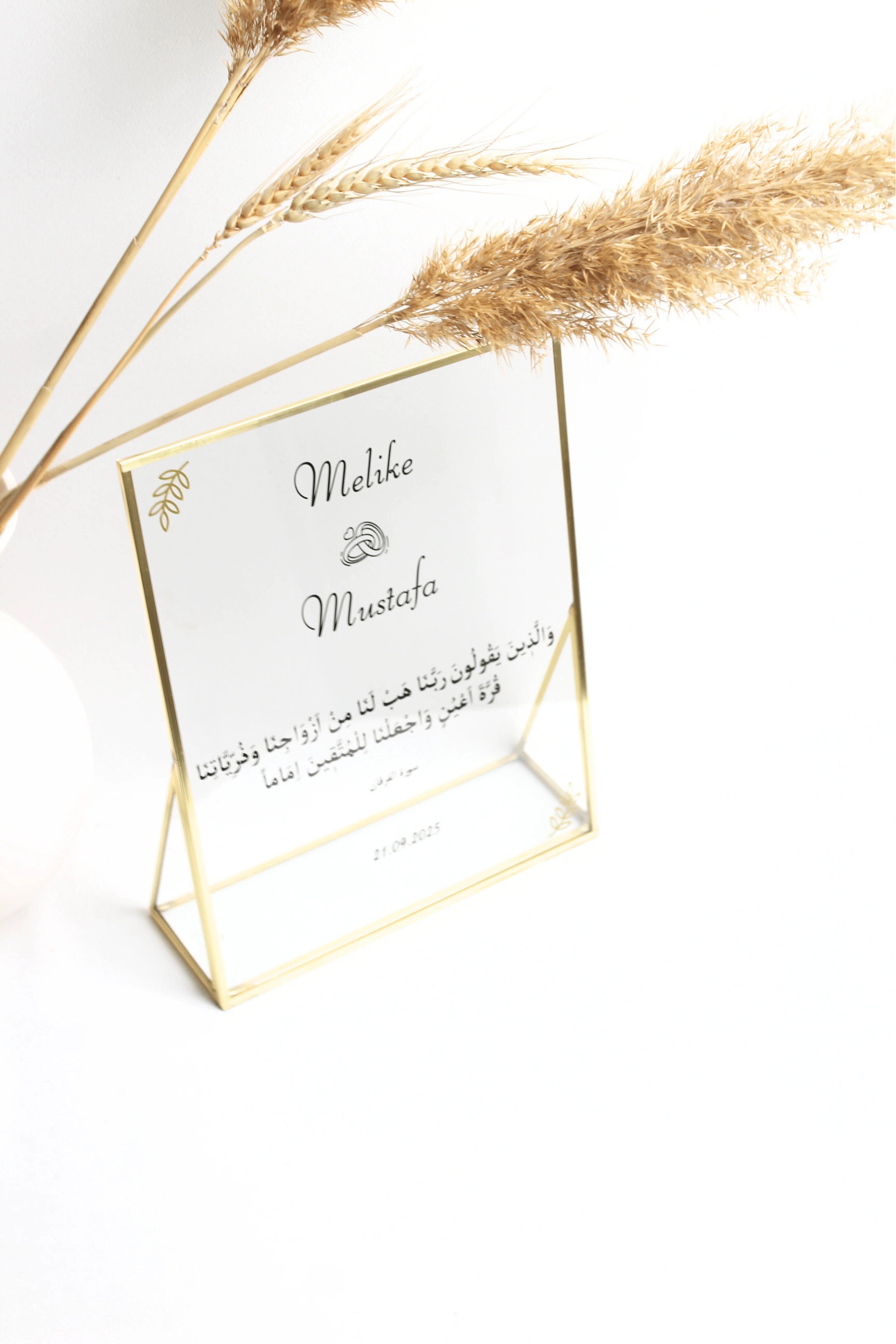 İsimli ve Furkan Suresi 74.Ayet İşlemeli 