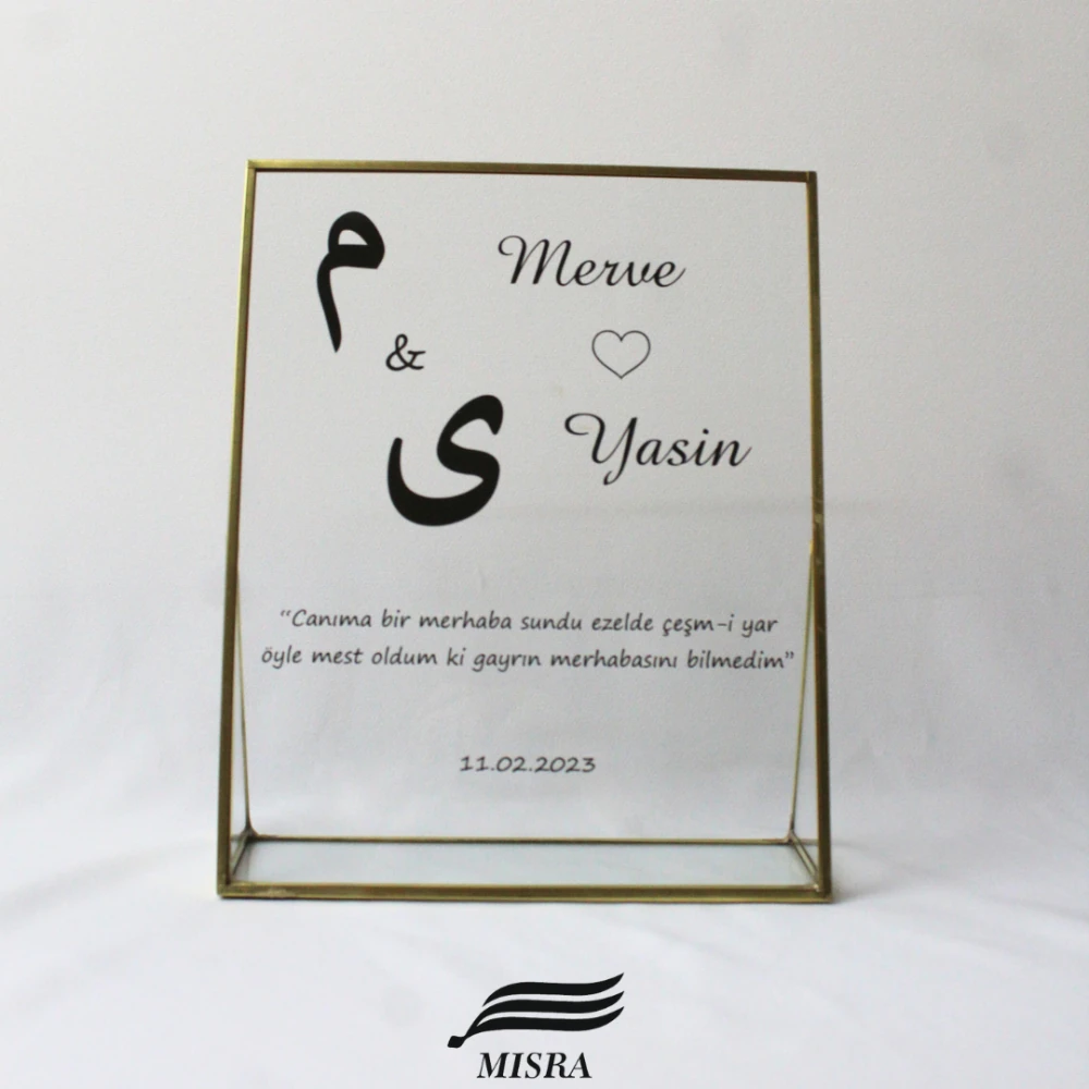 Çift Sade harfli Özel Tasarım