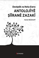 Antolojiyê Şiiranê Zazaki