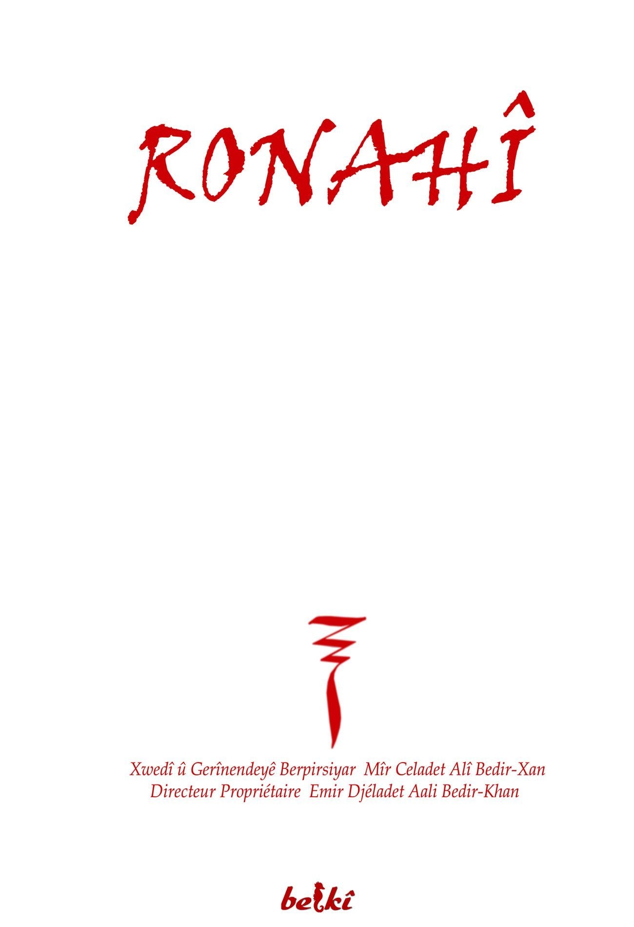 Ronahî