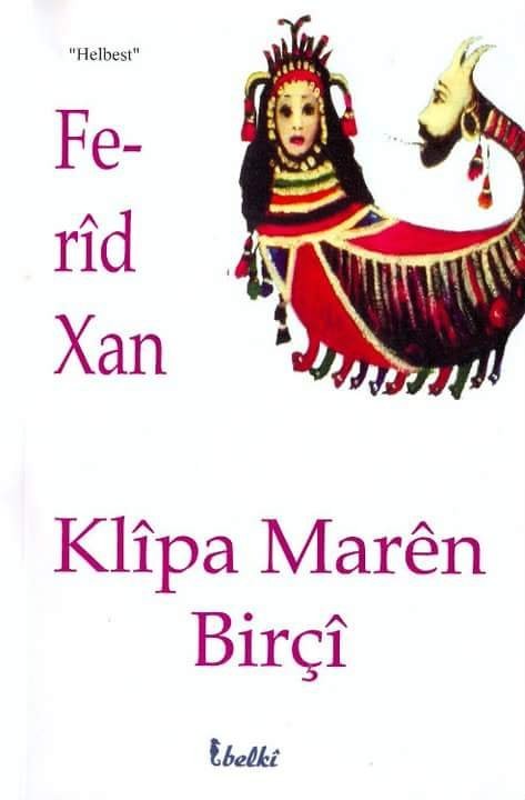 Klîpa Marên Birçî