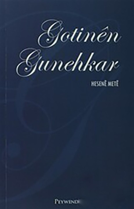 Gotinên Gunehkar