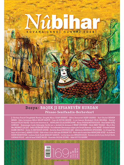 Nûbihar 169