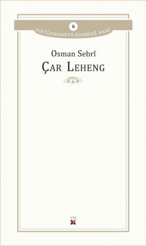 Çar Leheng