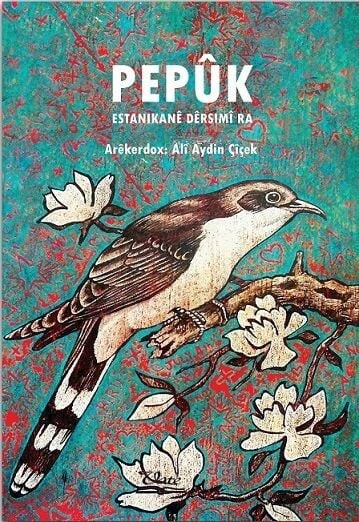 Pepûk Estanikanê Dêrsimî ra