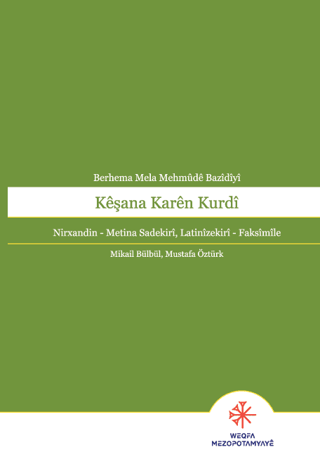 Kêşana Karên Kurdî