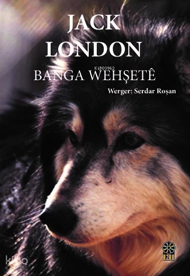 Banga Wehşetê
