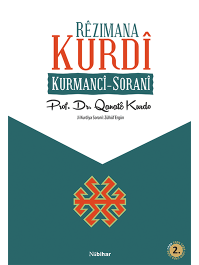 Rêzimana Kurdî (Kurmancî-Soranî)