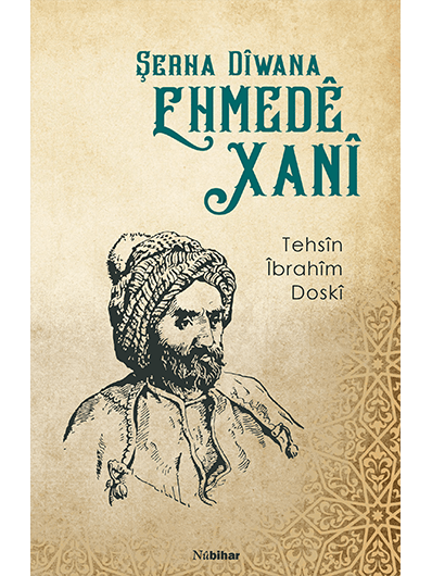 Şerha Diwana Ehmedê Xanî