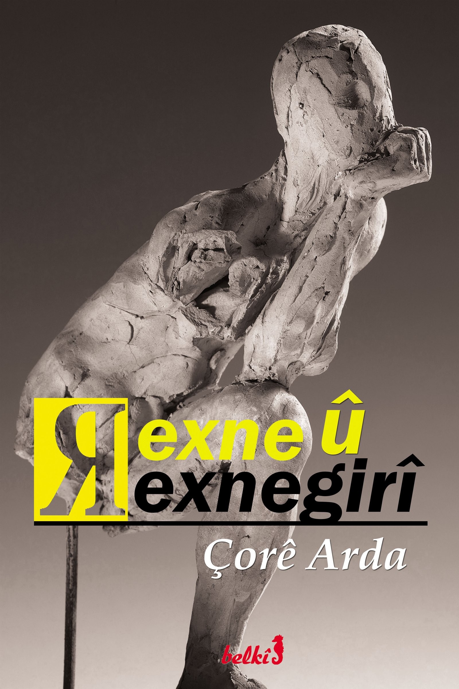 Rexne û Rexnegirî