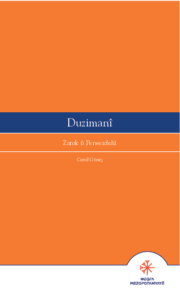 Duzimanî Zarok û Perwerdehî