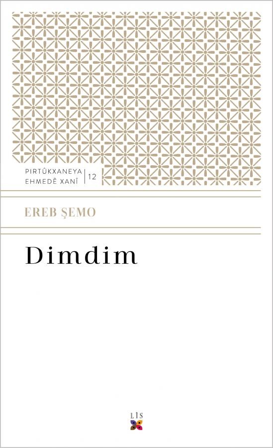 Dimdim