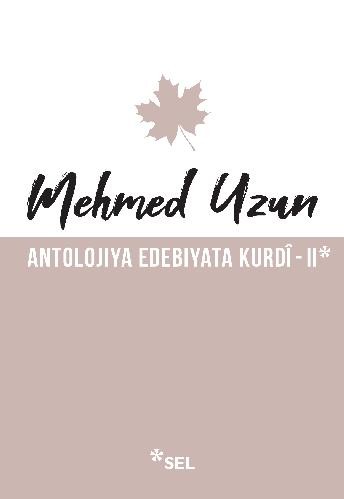 Antolojiya Edebiyata Kurdî - 2