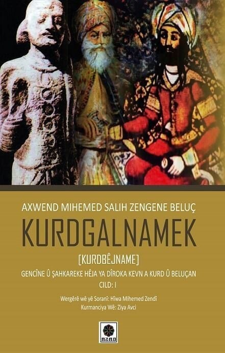 Kurdgalnamek