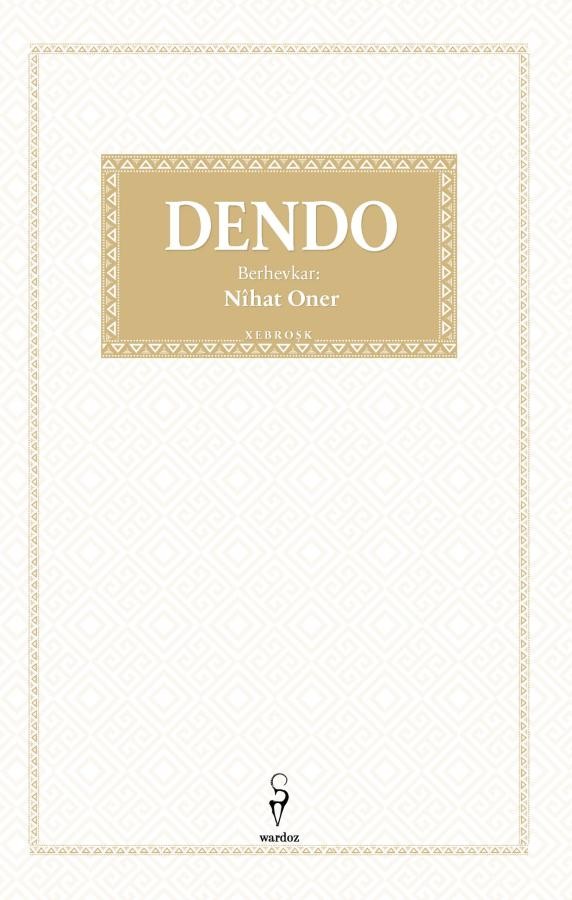 Dendo