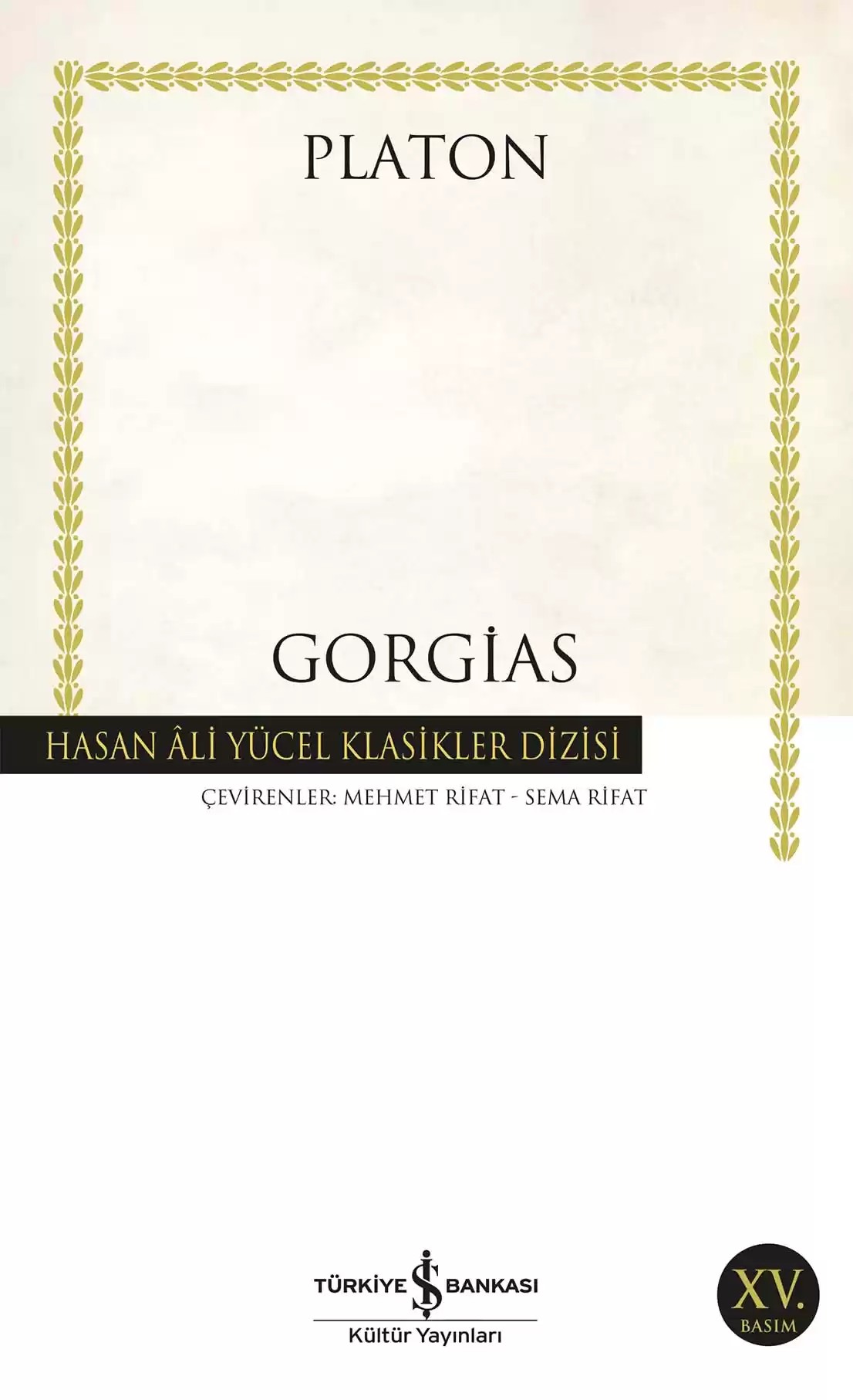 Gorgias