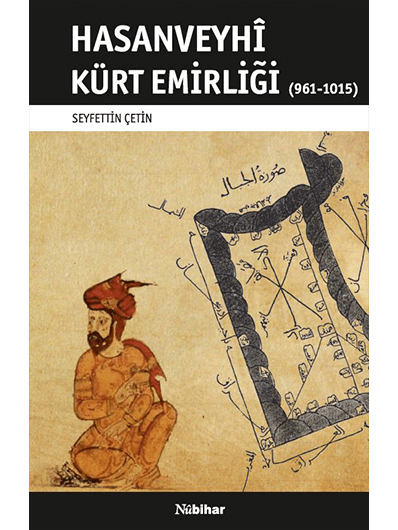 Hasanveyhî Kürt Emirliği