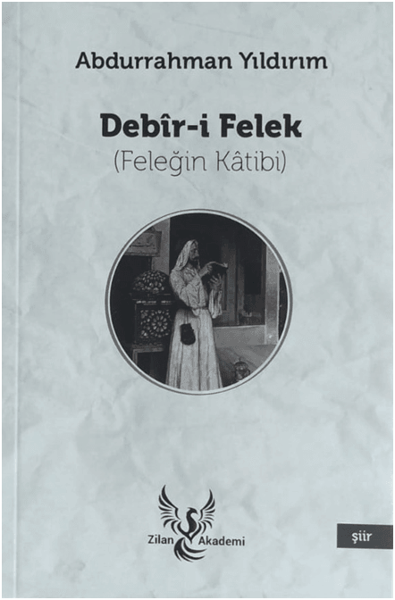 Debîr-i Felek