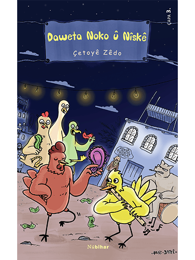 Daweta Noko û Nîskê