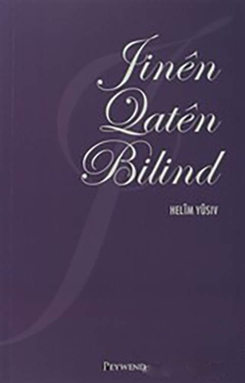 Jinên Qatên Bilind