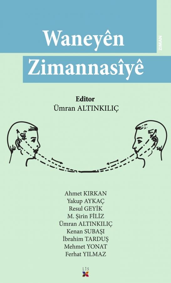 Waneyên Zimannasîyê