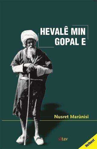 Hevalê Min Gopal e