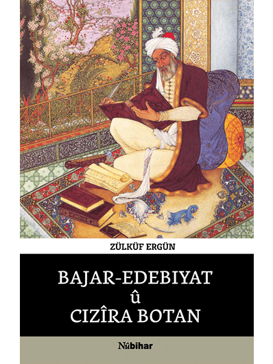 Bajar Edebiyat û Cizira Botan