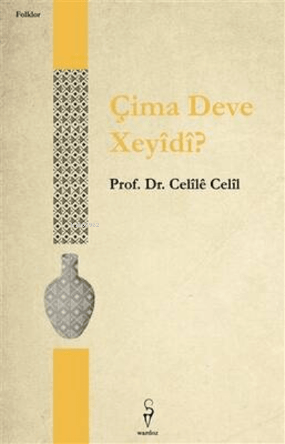 Çima Deve Xeyîdî