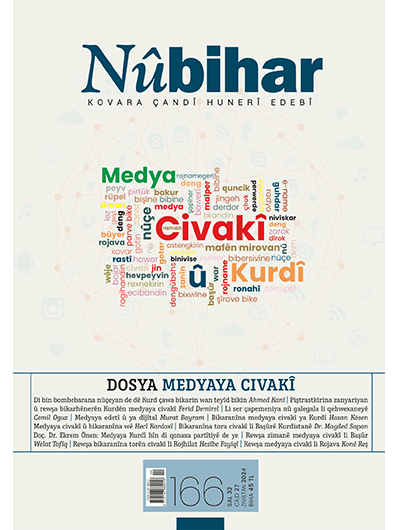 Nûbihar 166