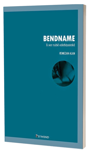 Bendname