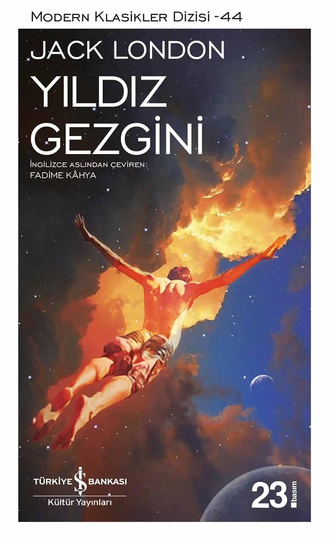 Yıldız Gezgini
