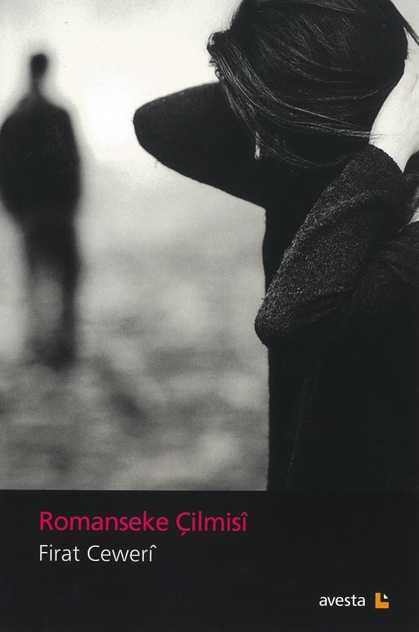 Romanseke Çilmisî