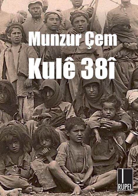 Kulê 38î