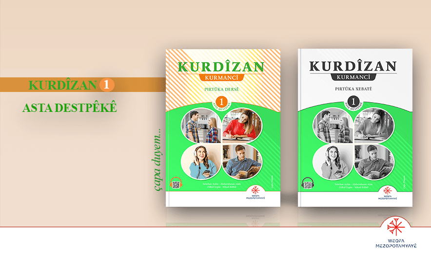 Kurdîzan - 1 Kurmancî