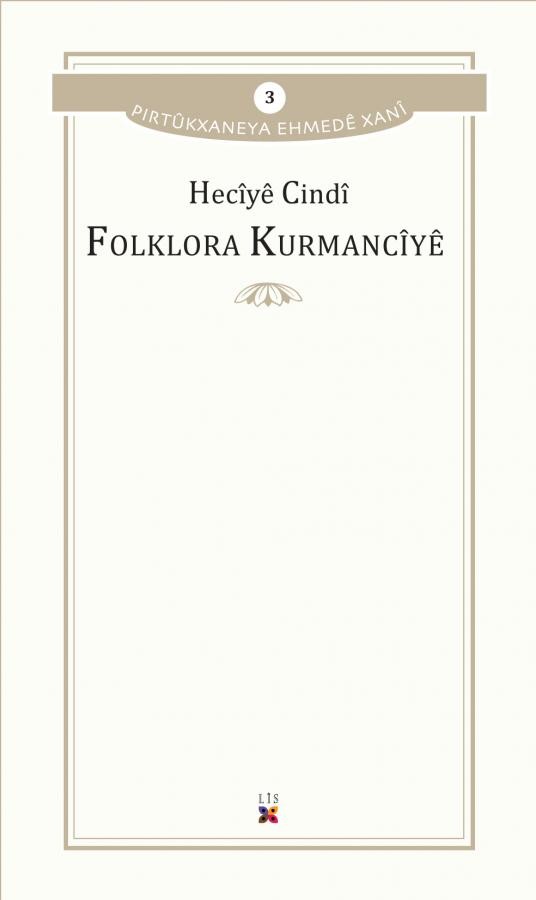 Folklora Kurmancîyê