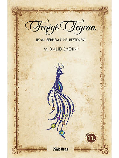 Feqîyê Teyran - Dîwan Ciltsiz