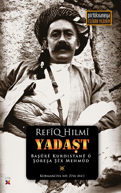 Yadaşt