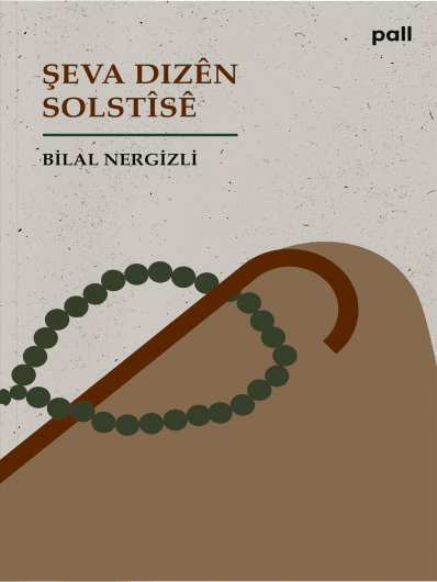 Şeva Dizên Solstîsê