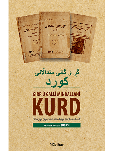 Girr û Gallî Mindallanî Kurd