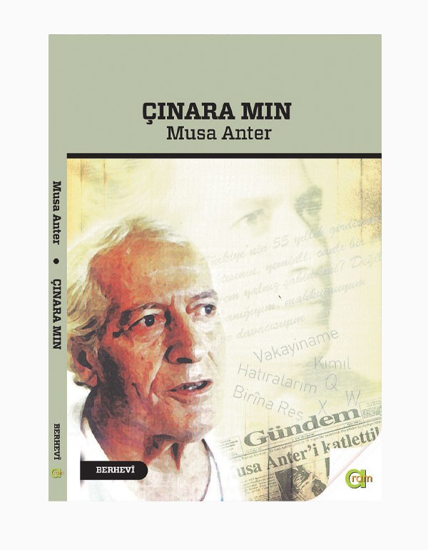 Çinara Min
