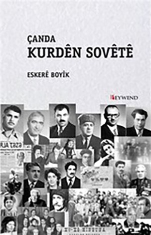 Çanda Kurdên Sovetê