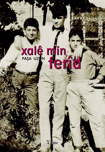 Xalê min Ferîd
