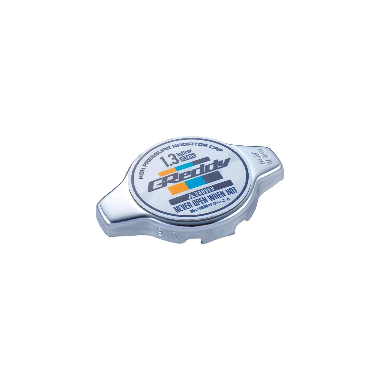 Greddy 1.3 Bar Radyatör Kapağı