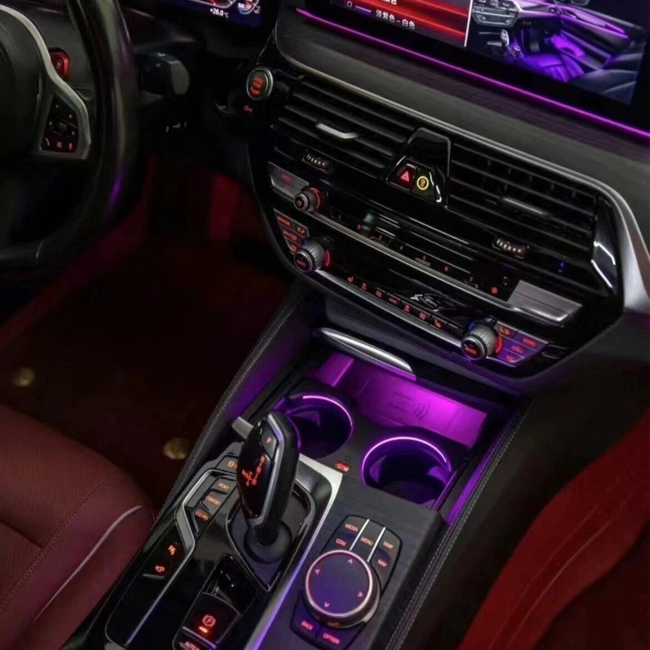Bmw 5 Serisi G30-G38 Bardaklık Ambiyans